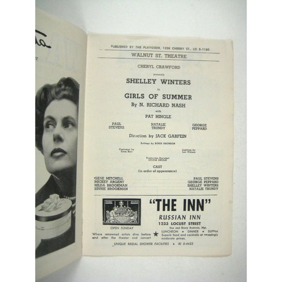 Girls of Summer Program 1956 Shelley Winters Garfein Peppard Philadelphia Play - Picture 3 of 6